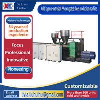 Multi_layer_co_extrusion_PP_corrugated_sheet_production_machine